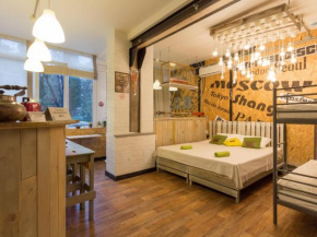 Chemodan Hotel